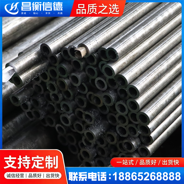 吴江GCr15精密钢管
