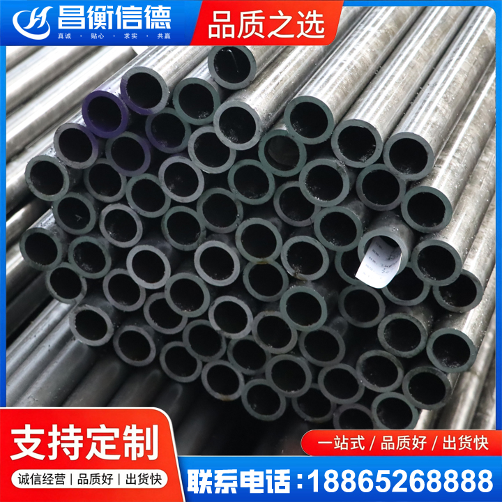 吴江20cr精密钢管